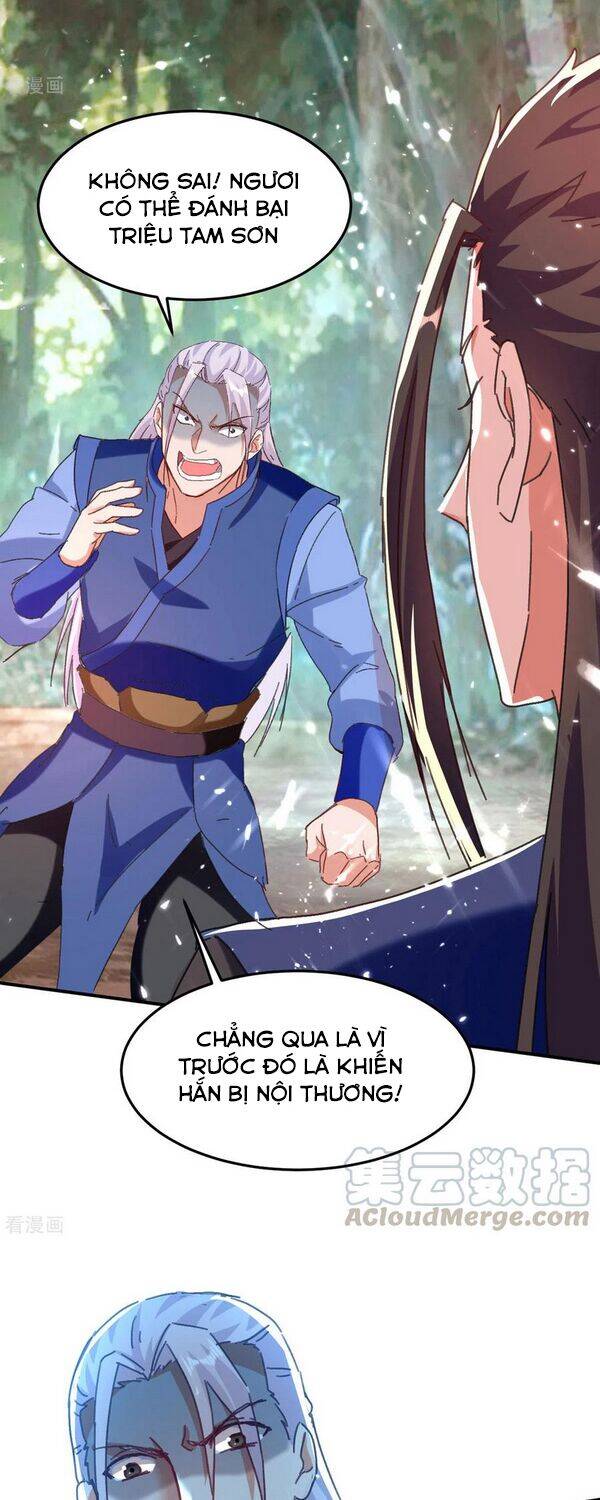 Đỉnh Cấp Võ Hồn Chapter 71 - 4