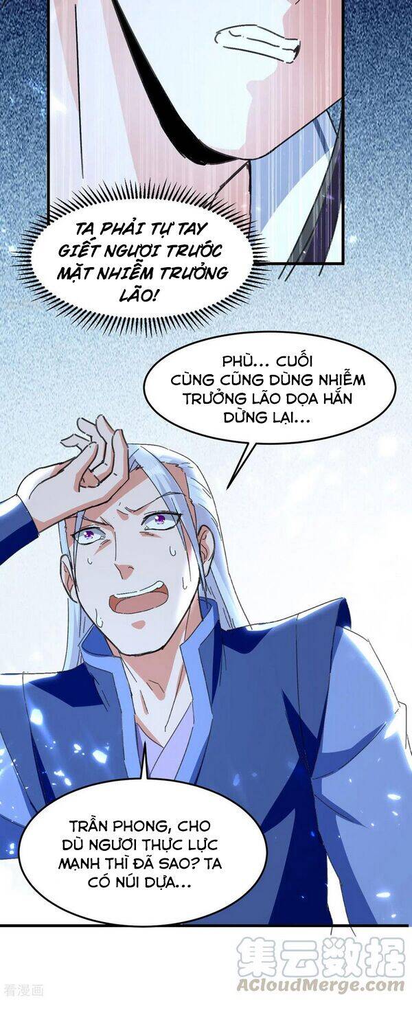 Đỉnh Cấp Võ Hồn Chapter 72 - 7