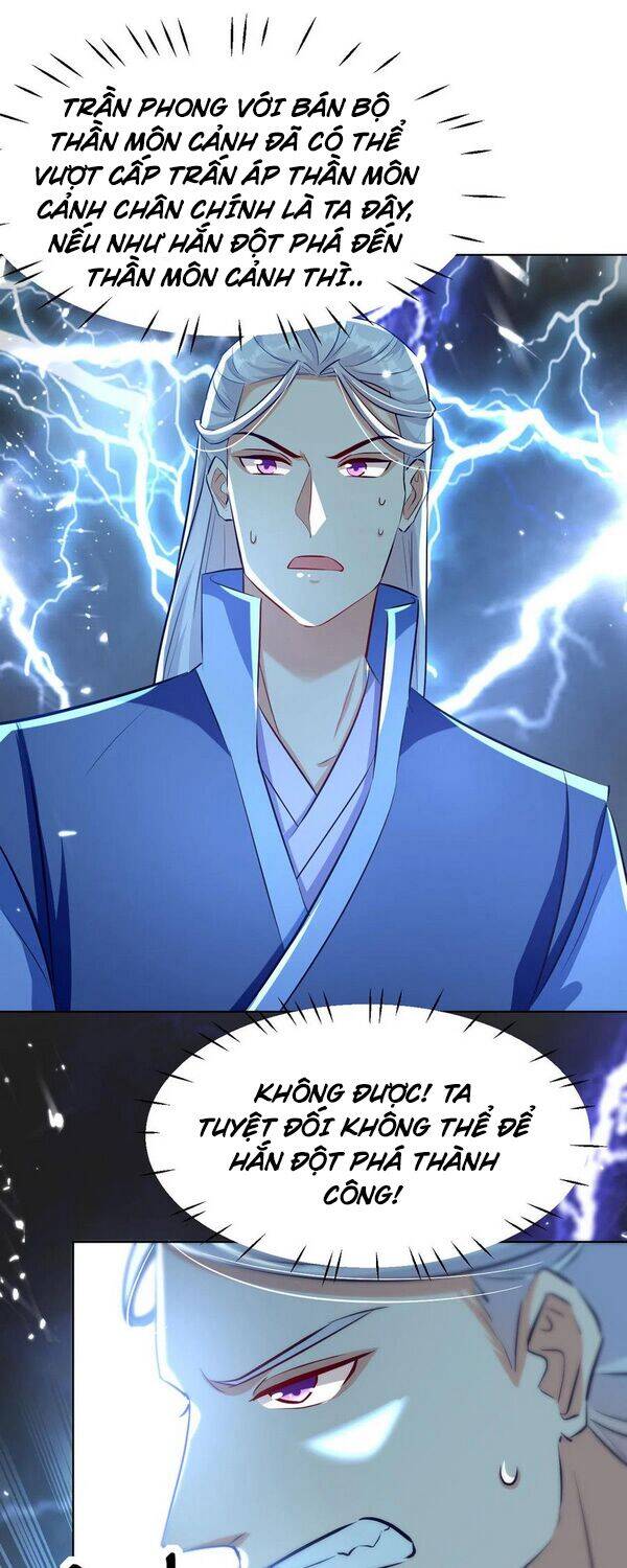 Đỉnh Cấp Võ Hồn Chapter 73 - 1
