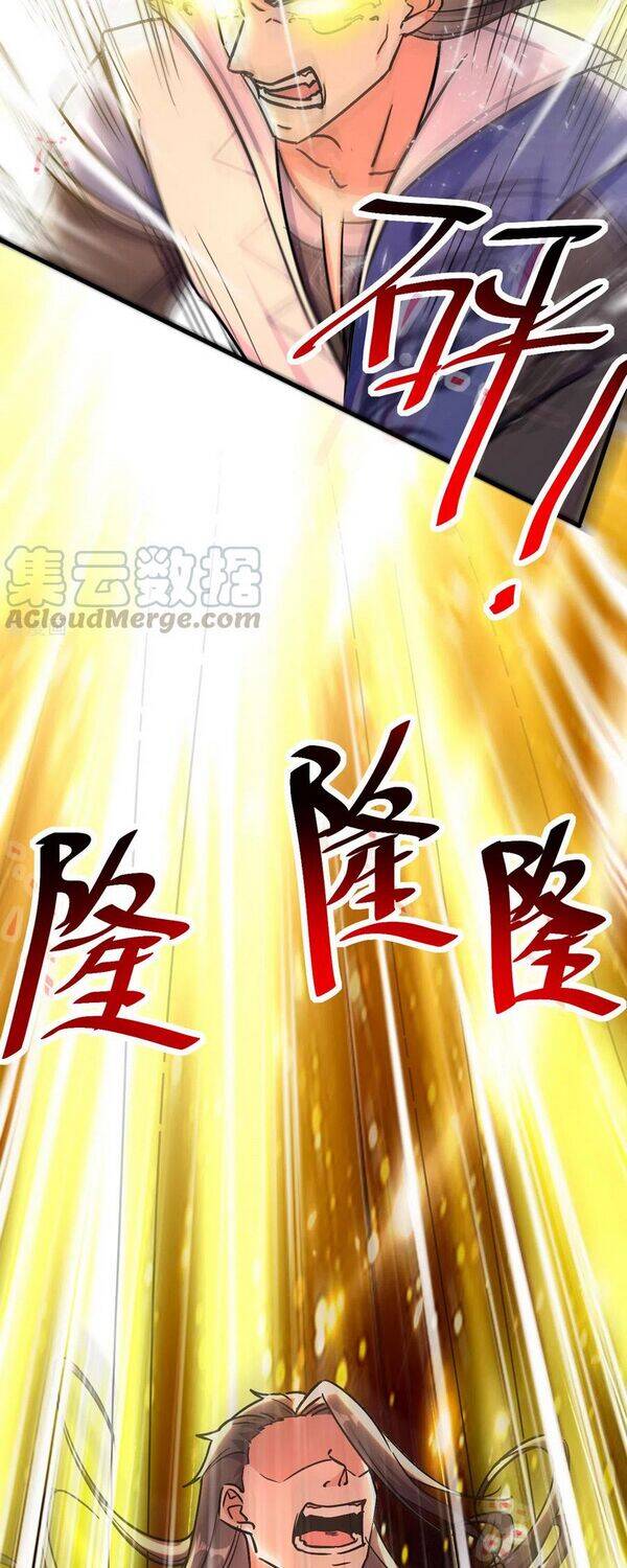 Đỉnh Cấp Võ Hồn Chapter 73 - 24