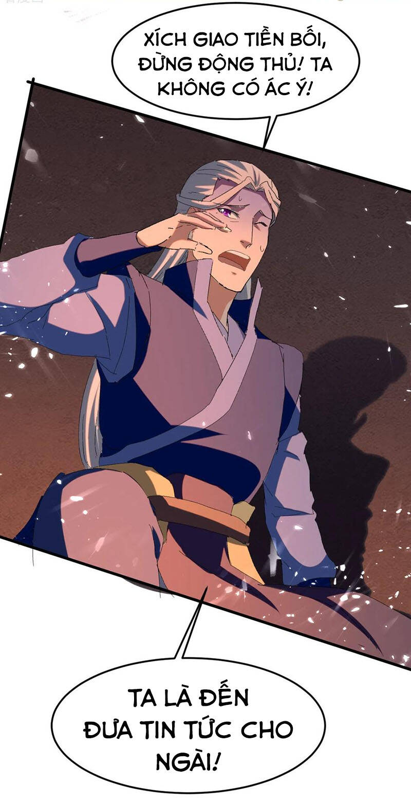 Đỉnh Cấp Võ Hồn Chapter 75 - 14