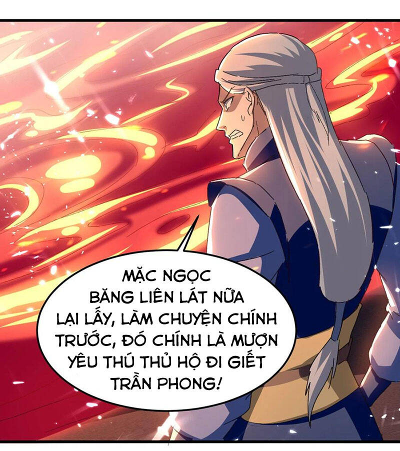 Đỉnh Cấp Võ Hồn Chapter 75 - 9
