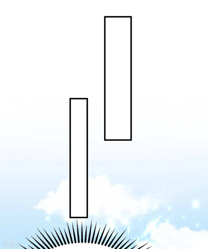 Đỉnh Cấp Võ Hồn Chapter 76 - 14