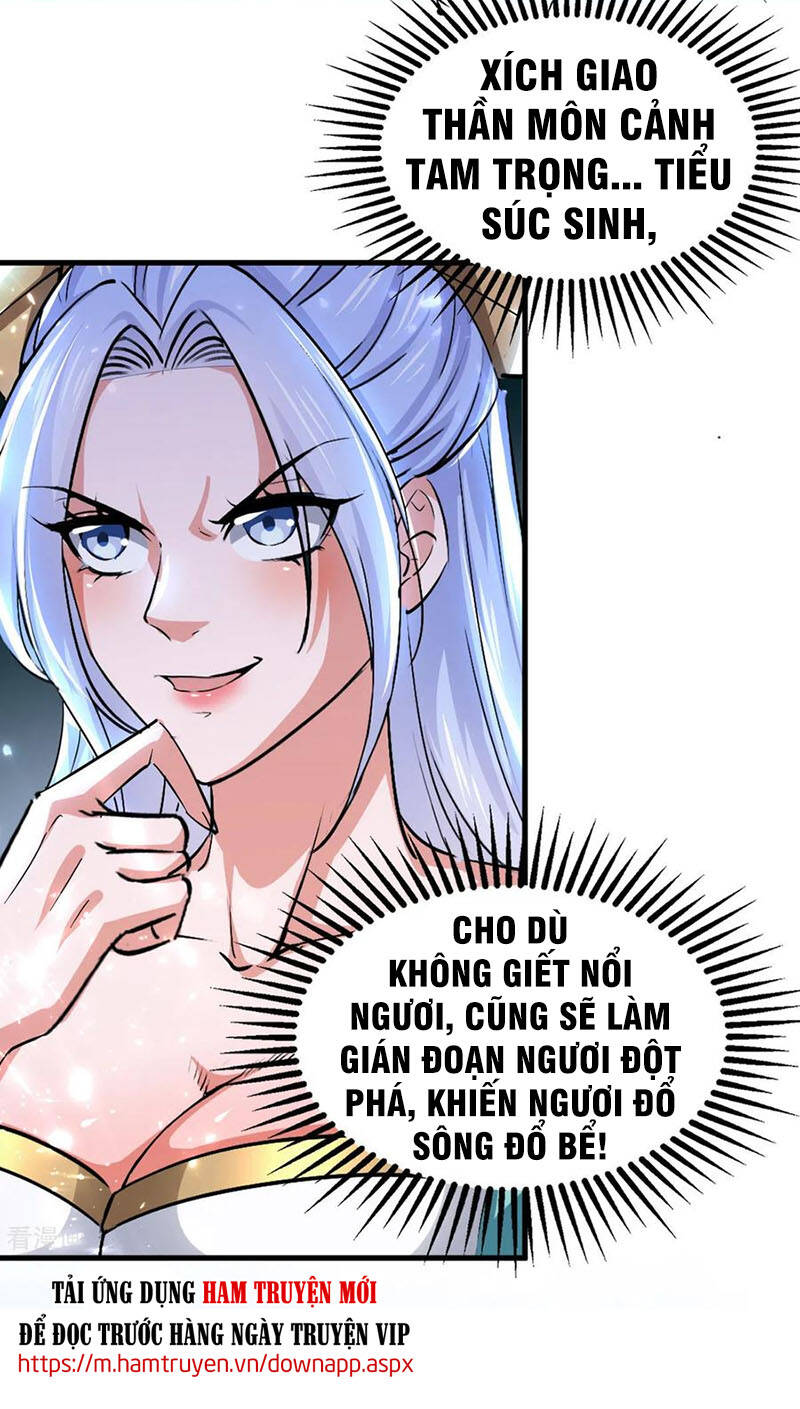 Đỉnh Cấp Võ Hồn Chapter 76 - 16