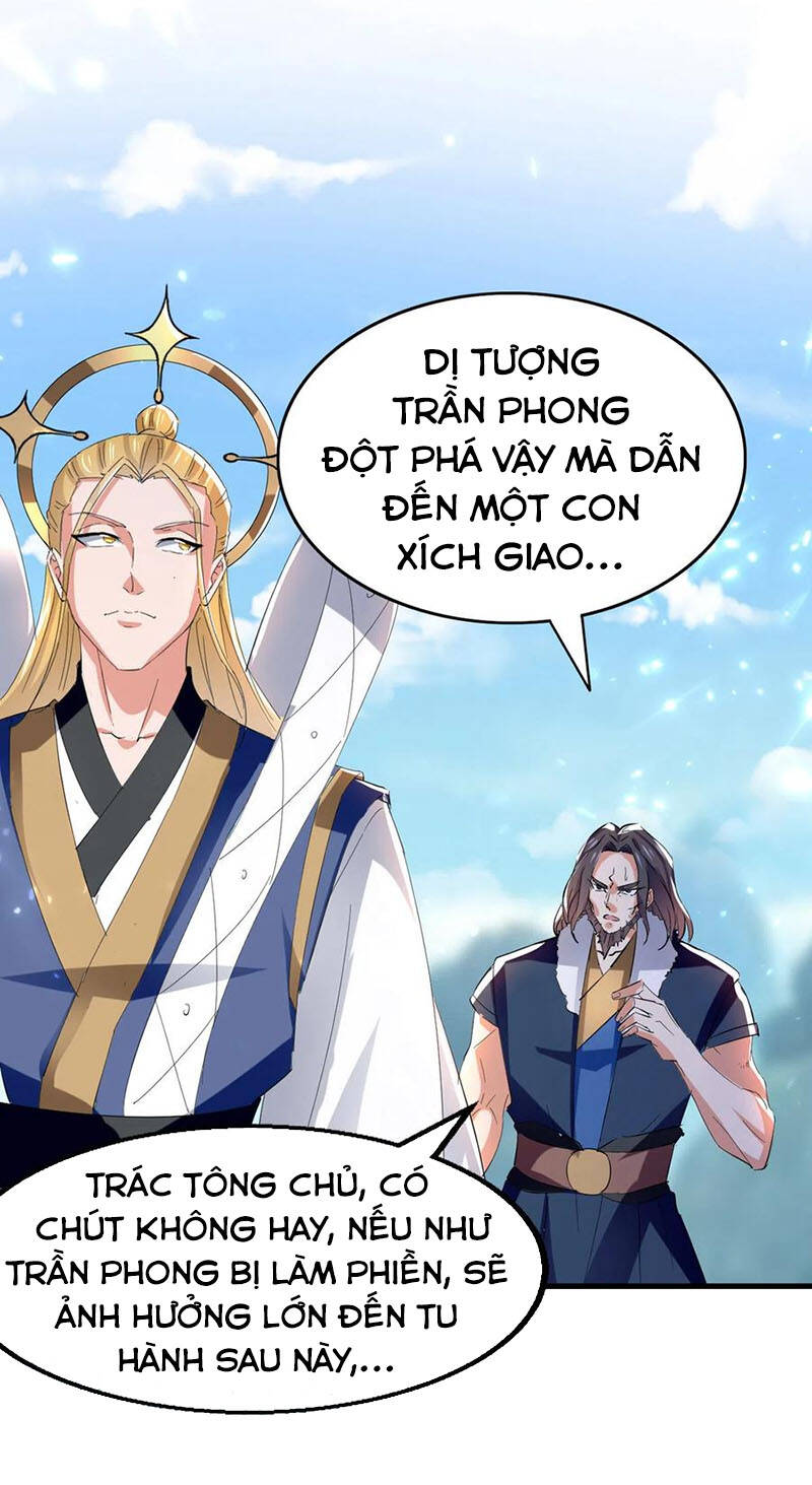 Đỉnh Cấp Võ Hồn Chapter 76 - 17