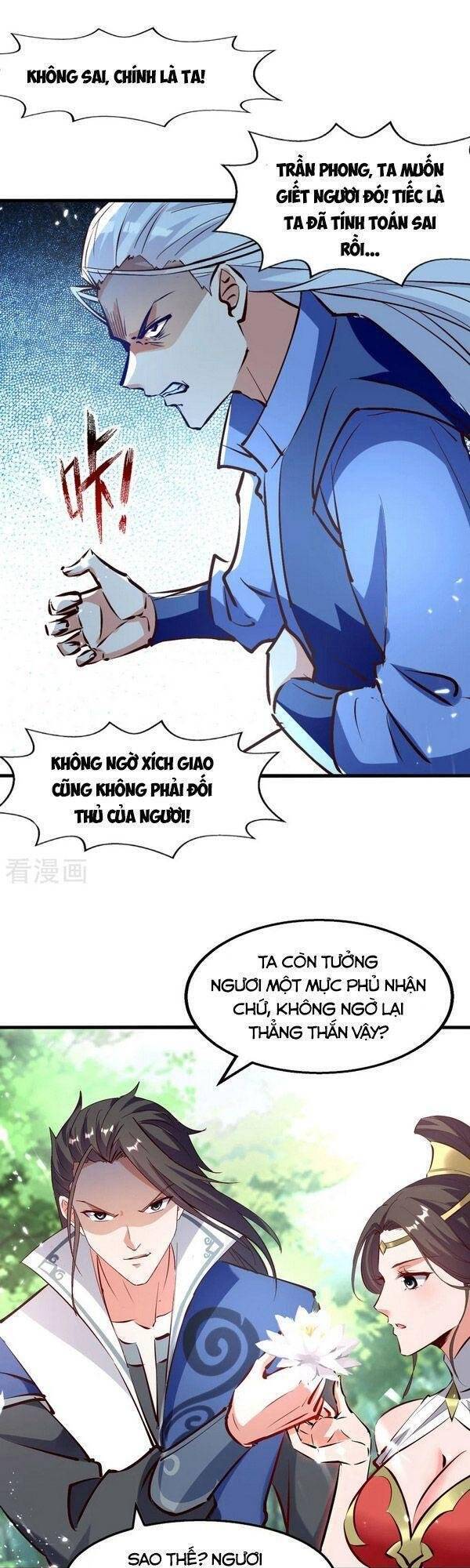 Đỉnh Cấp Võ Hồn Chapter 80 - 1