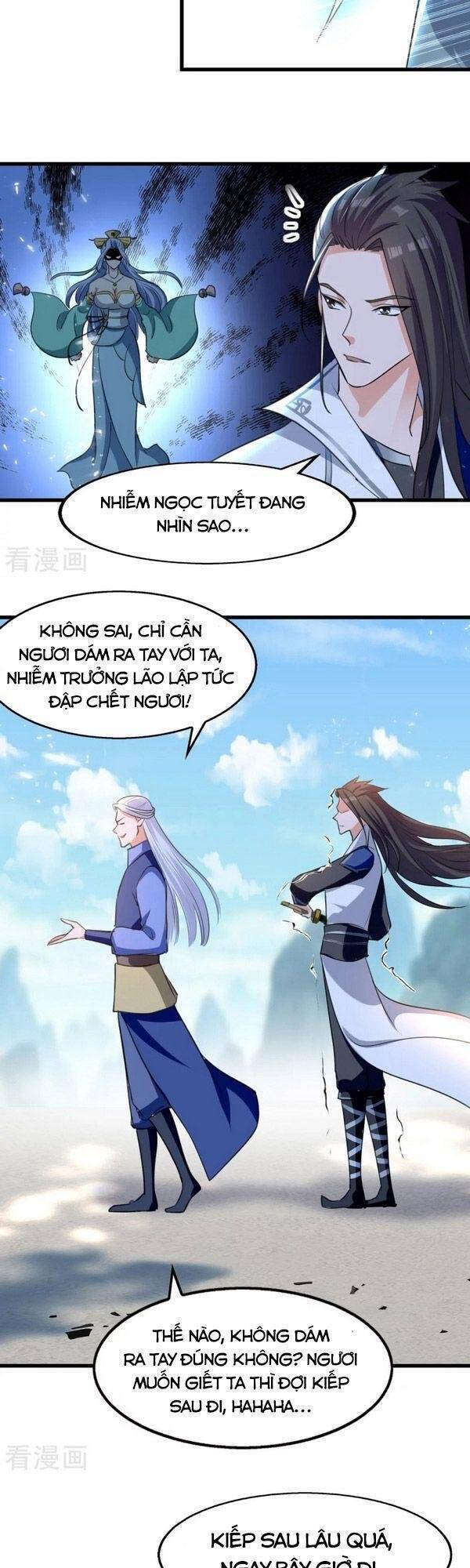 Đỉnh Cấp Võ Hồn Chapter 80 - 13