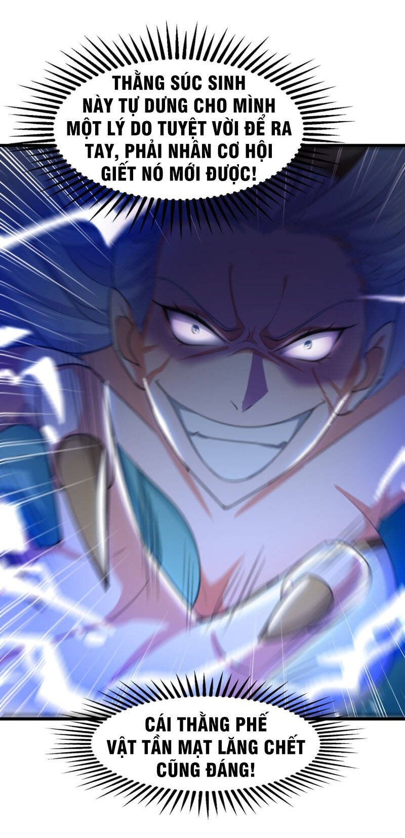 Đỉnh Cấp Võ Hồn Chapter 81 - 5