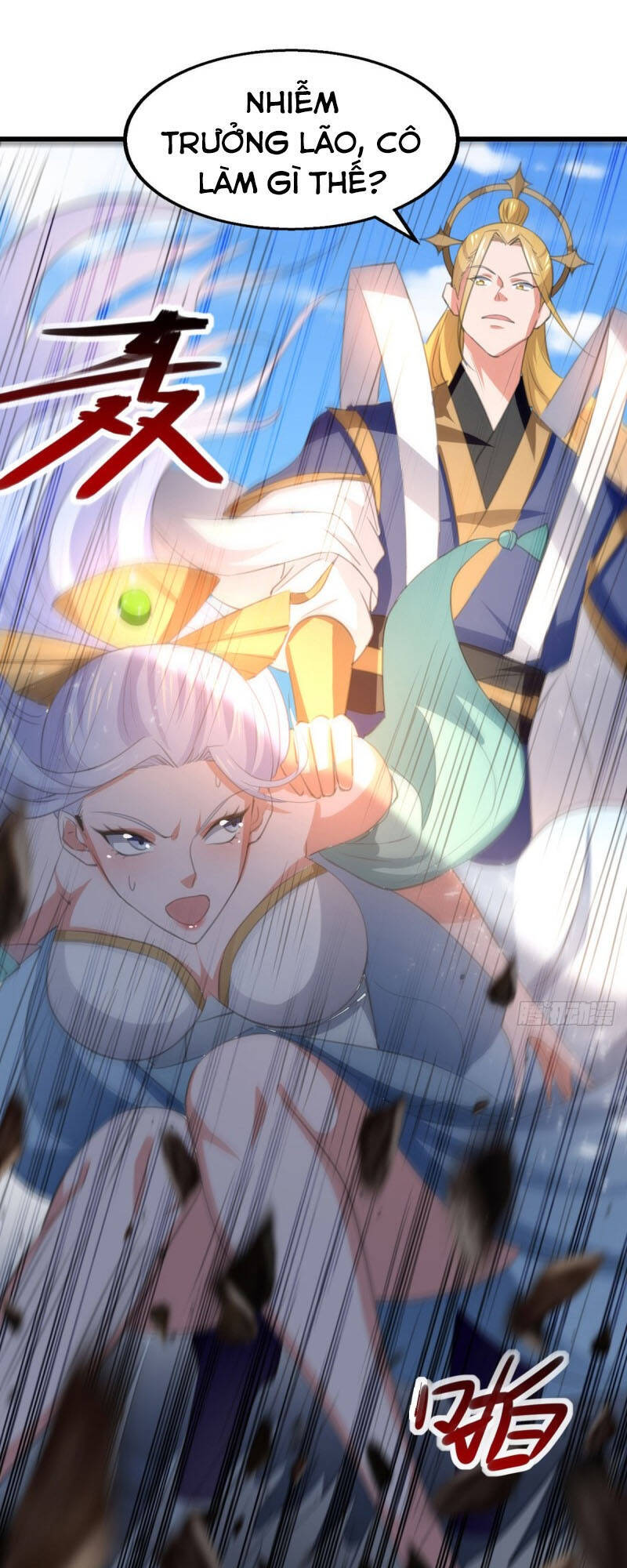 Đỉnh Cấp Võ Hồn Chapter 81 - 7