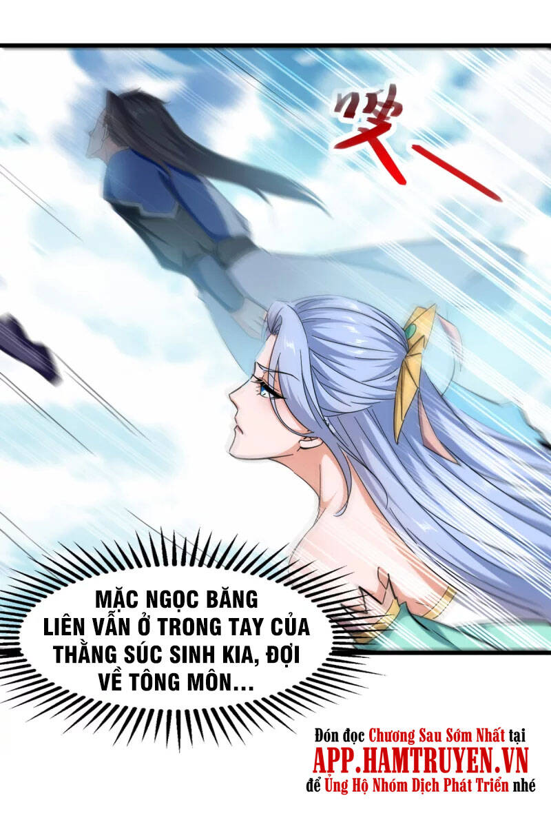 Đỉnh Cấp Võ Hồn Chapter 83 - 11