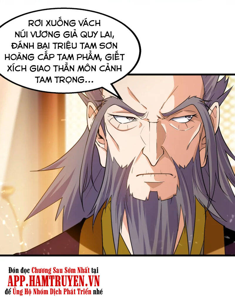 Đỉnh Cấp Võ Hồn Chapter 83 - 15