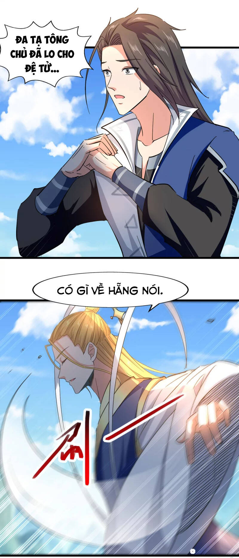 Đỉnh Cấp Võ Hồn Chapter 83 - 7