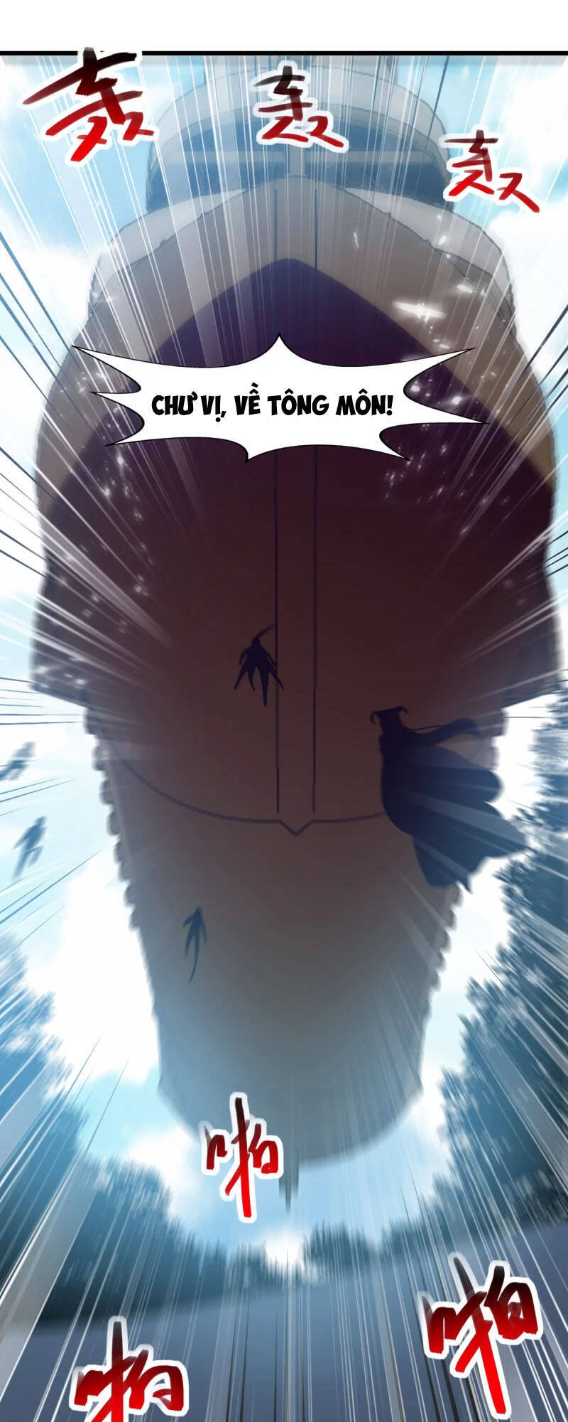 Đỉnh Cấp Võ Hồn Chapter 83 - 9