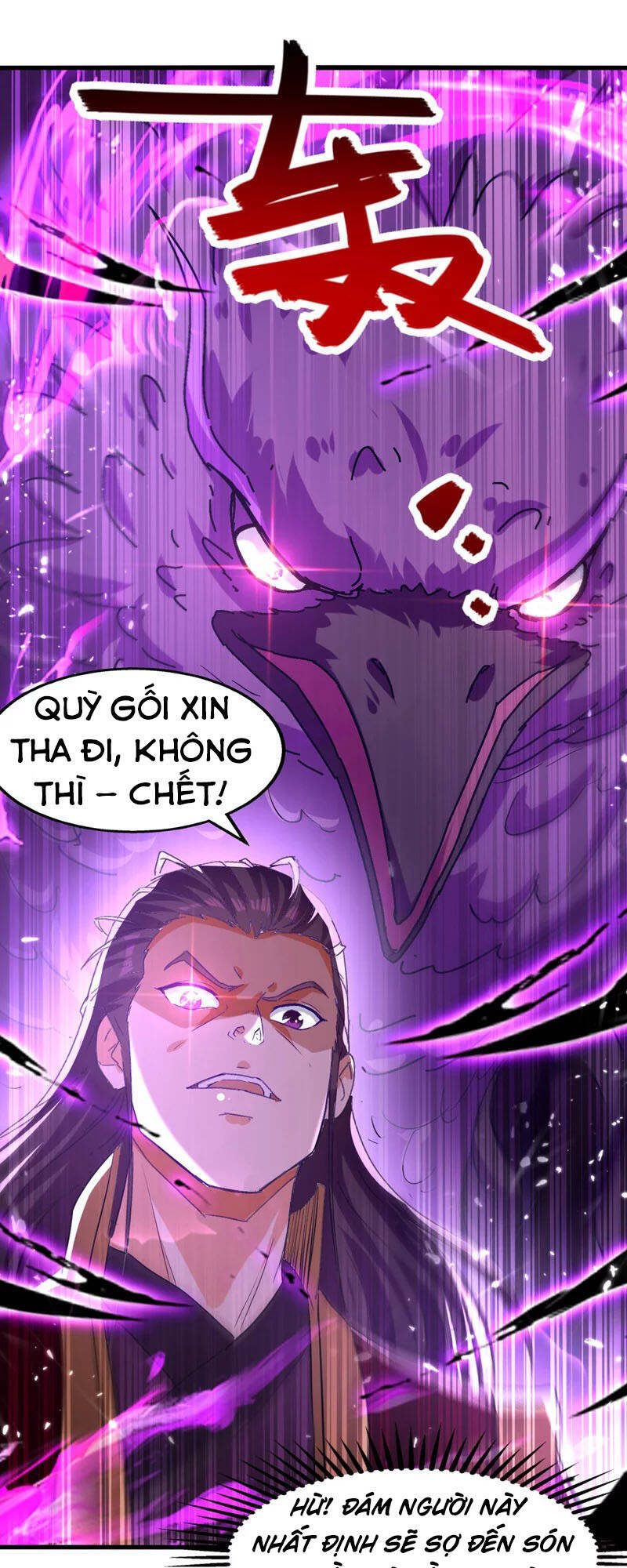 Đỉnh Cấp Võ Hồn Chapter 85 - 15