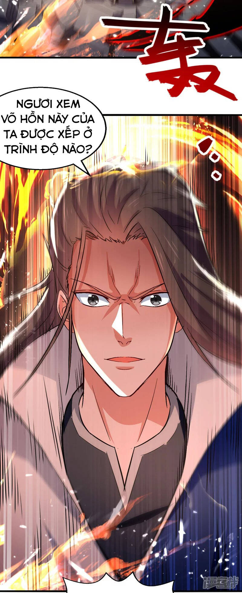 Đỉnh Cấp Võ Hồn Chapter 85 - 23