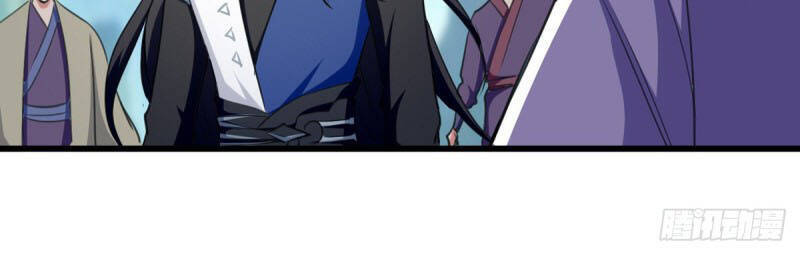 Đỉnh Cấp Võ Hồn Chapter 86 - 7