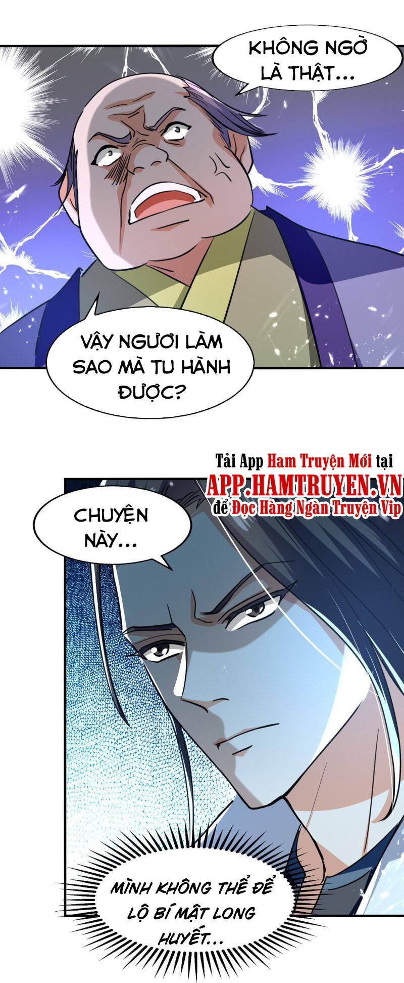 Đỉnh Cấp Võ Hồn Chapter 92 - 7