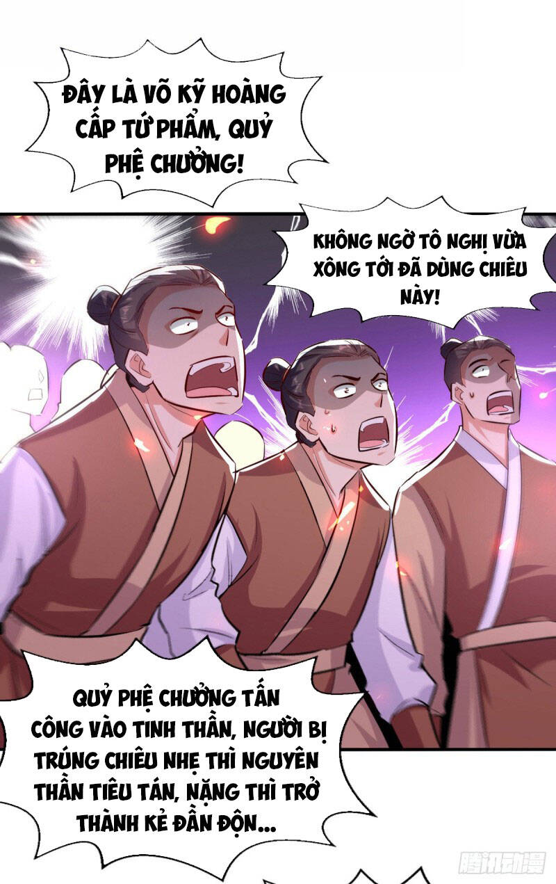 Đỉnh Cấp Võ Hồn Chapter 93 - 1