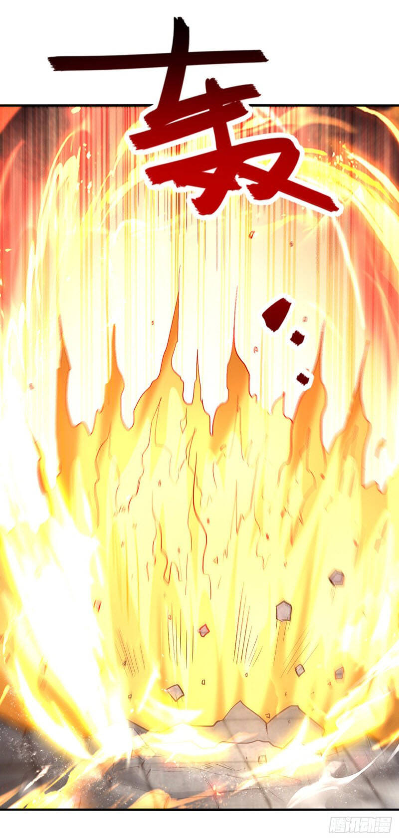 Đỉnh Cấp Võ Hồn Chapter 93 - 12