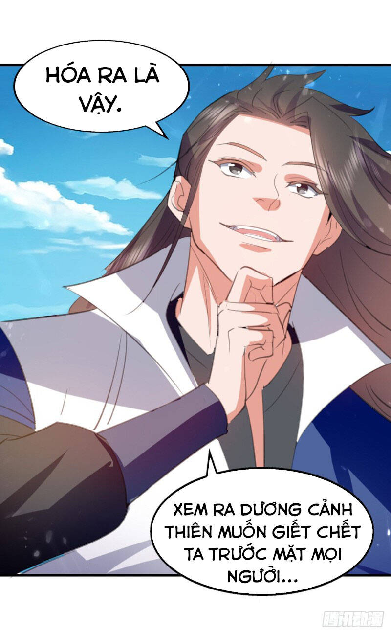Đỉnh Cấp Võ Hồn Chapter 94 - 17