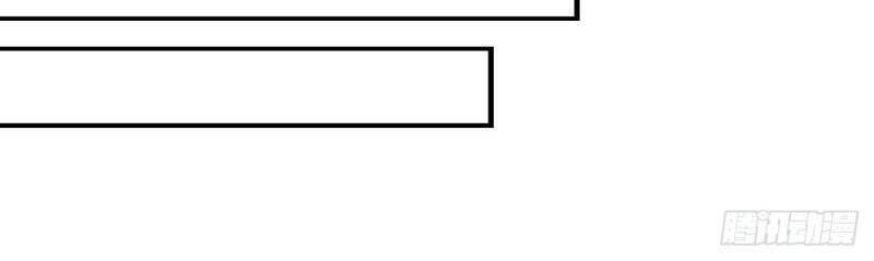 Đỉnh Cấp Võ Hồn Chapter 95 - 5