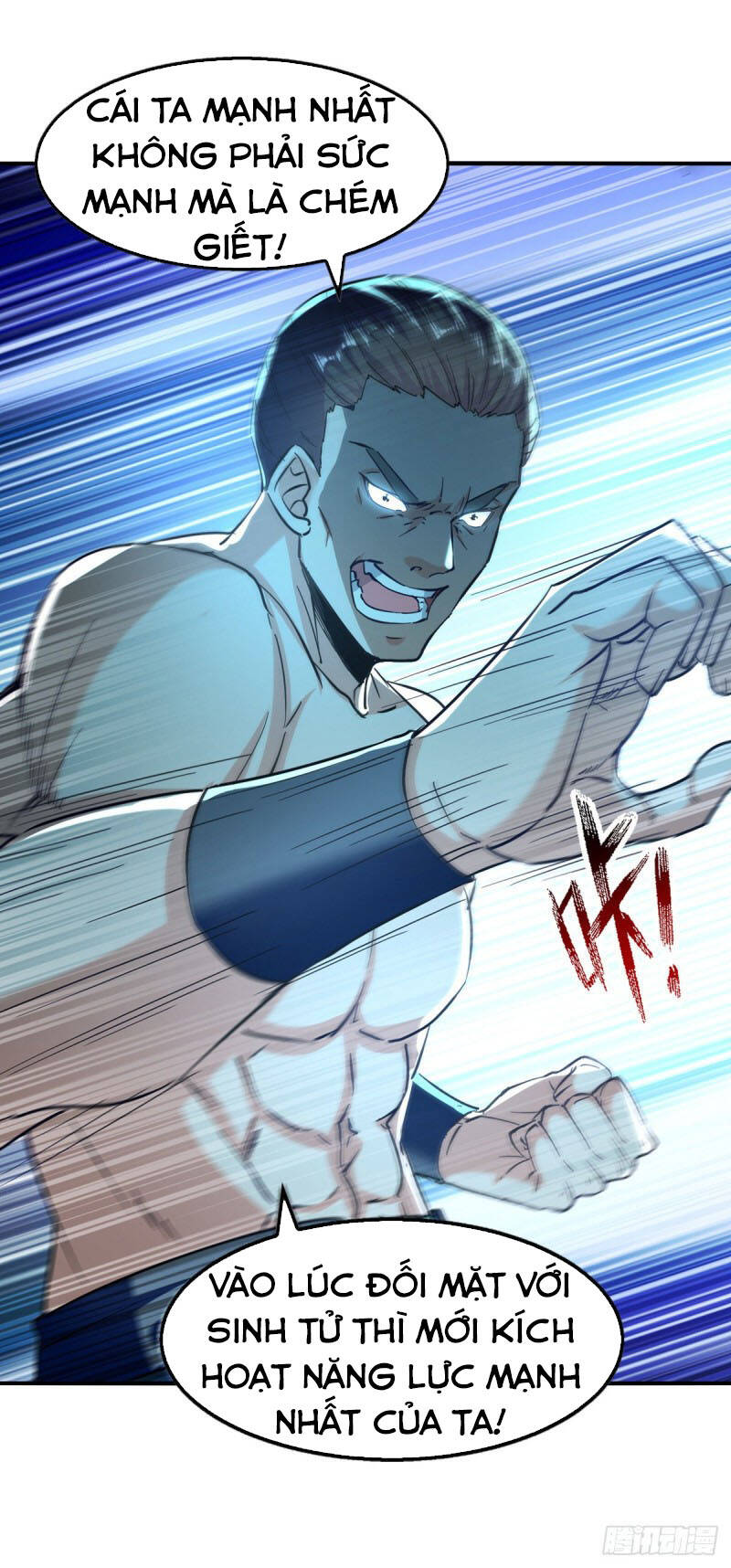 Đỉnh Cấp Võ Hồn Chapter 96 - 12