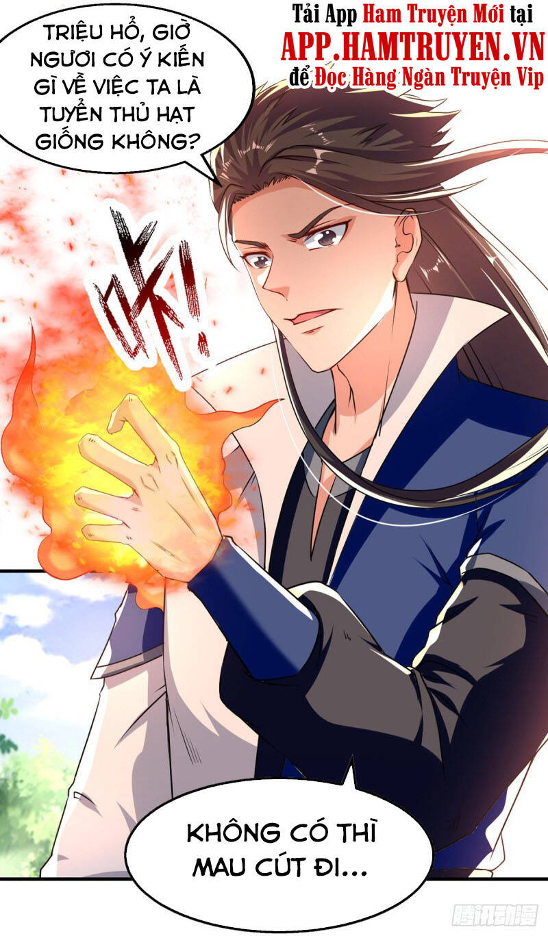 Đỉnh Cấp Võ Hồn Chapter 96 - 7