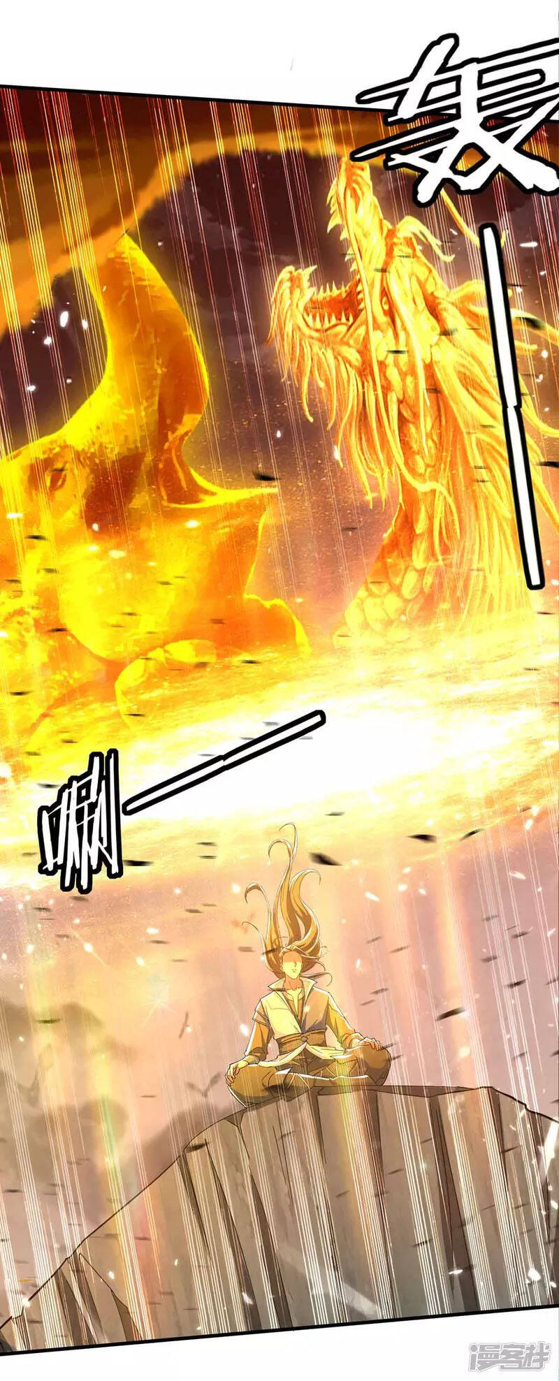 Đỉnh Cấp Võ Hồn Chapter 97 - 27