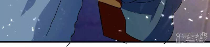 Đỉnh Cấp Võ Hồn Chapter 97 - 10