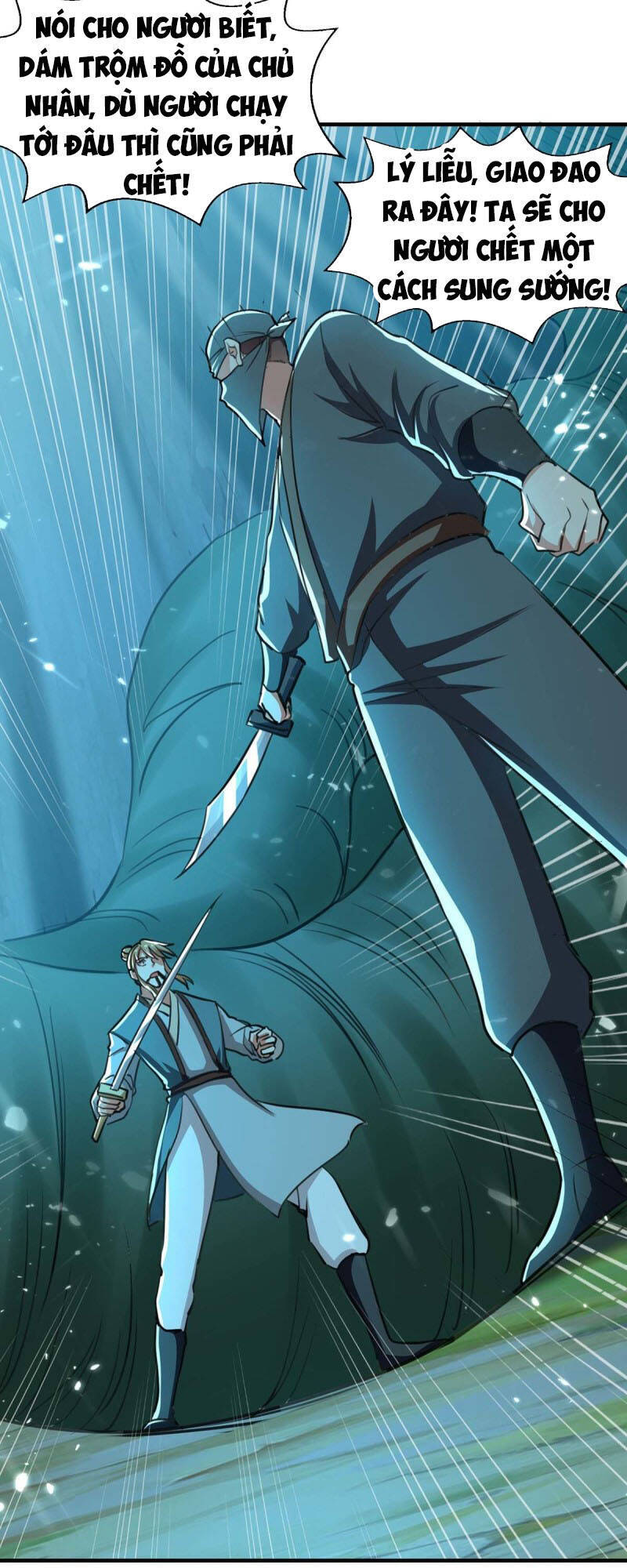 Đỉnh Cấp Võ Hồn Chapter 98 - 14