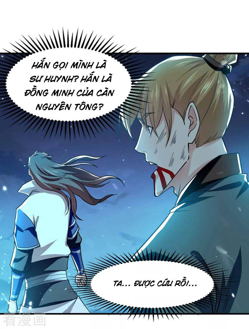 Đỉnh Cấp Võ Hồn Chapter 99 - 1