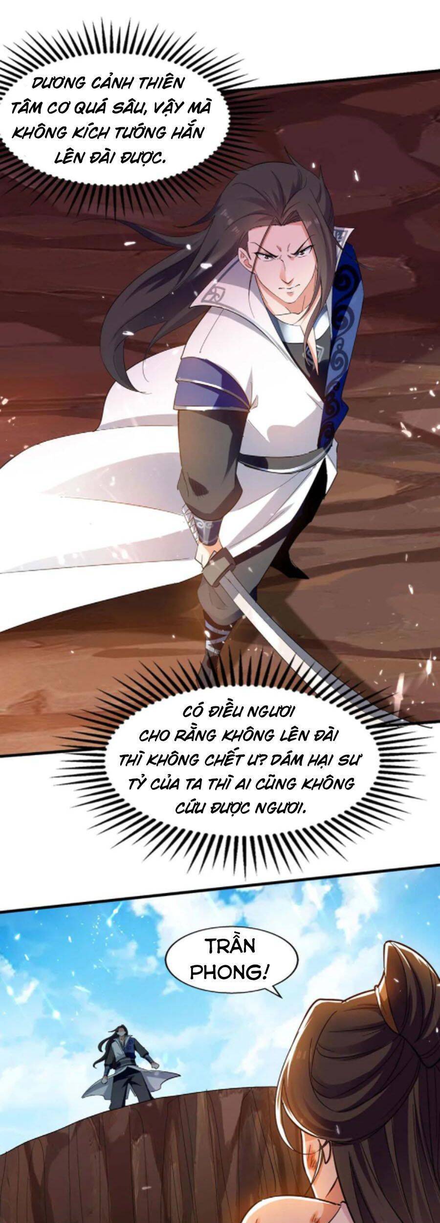 Đỉnh Cấp Võ Hồn Chapter 119 - 5