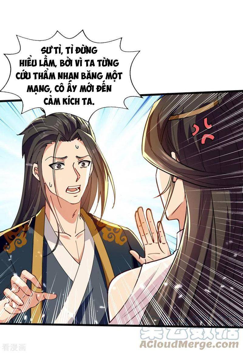 Đỉnh Cấp Võ Hồn Chapter 145 - 1