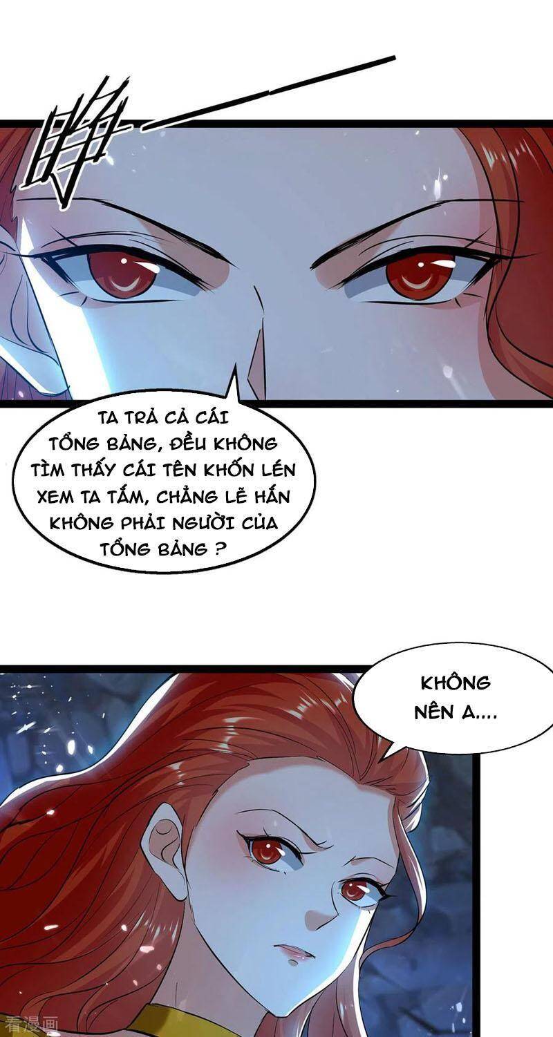 Đỉnh Cấp Võ Hồn Chapter 147 - 1