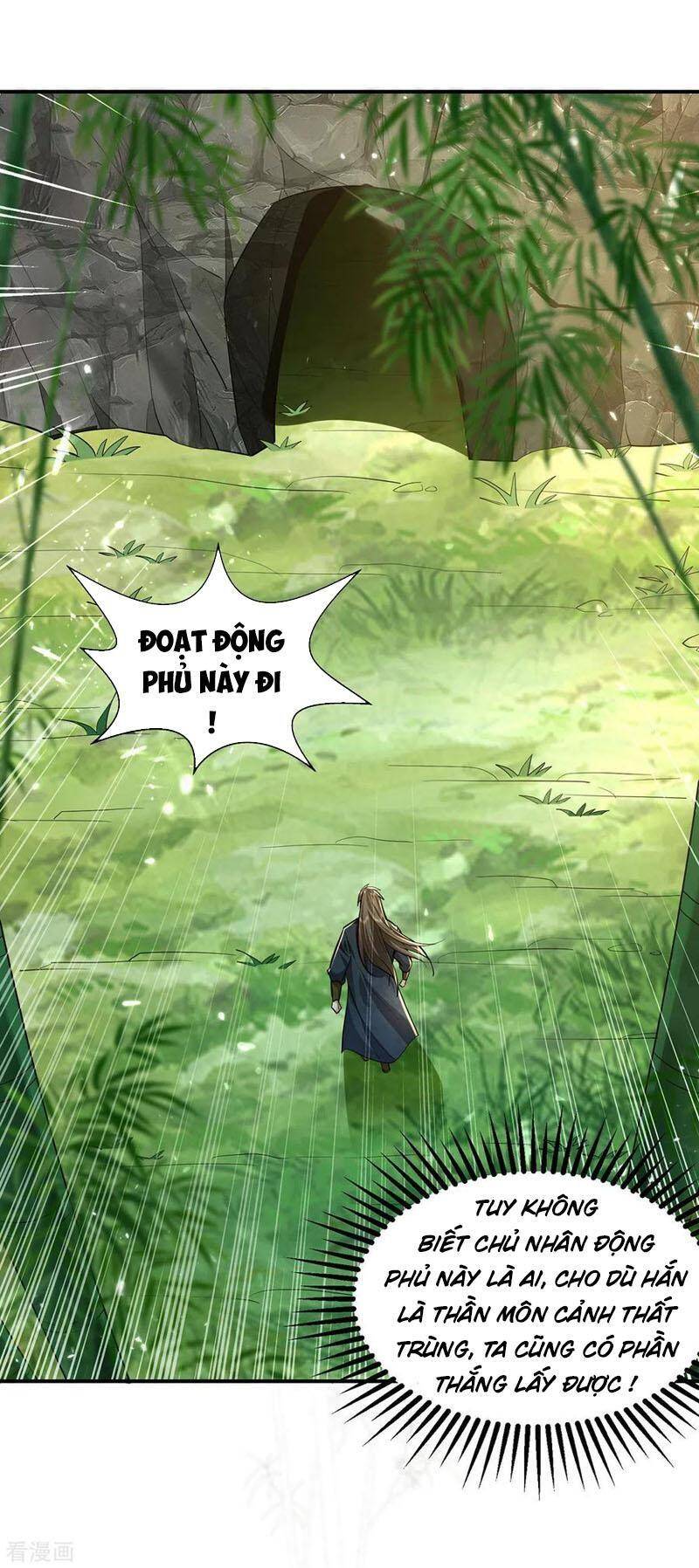 Đỉnh Cấp Võ Hồn Chapter 147 - 6