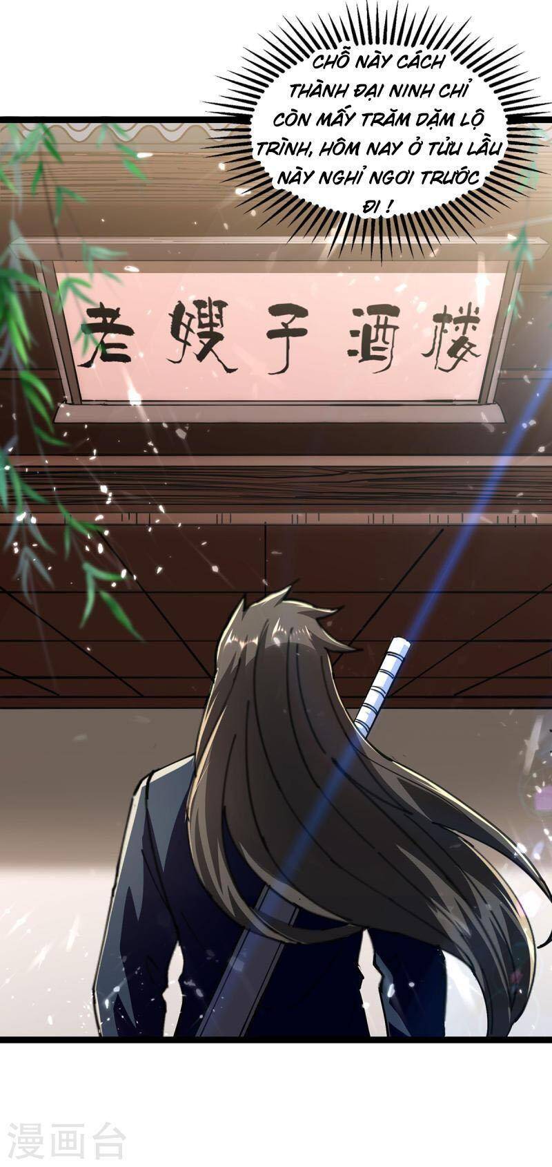 Đỉnh Cấp Võ Hồn Chapter 150 - 15