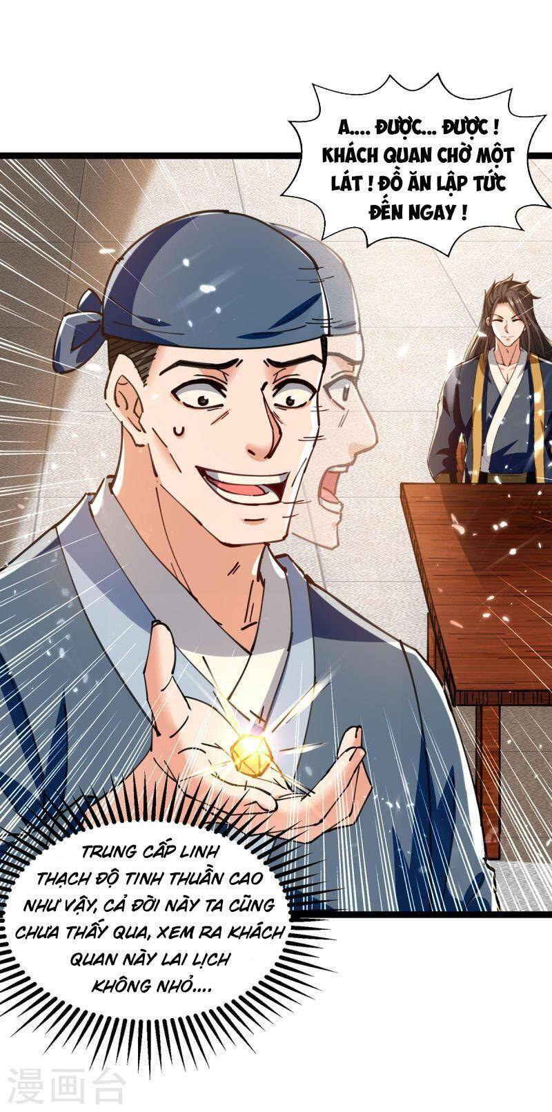 Đỉnh Cấp Võ Hồn Chapter 150 - 19