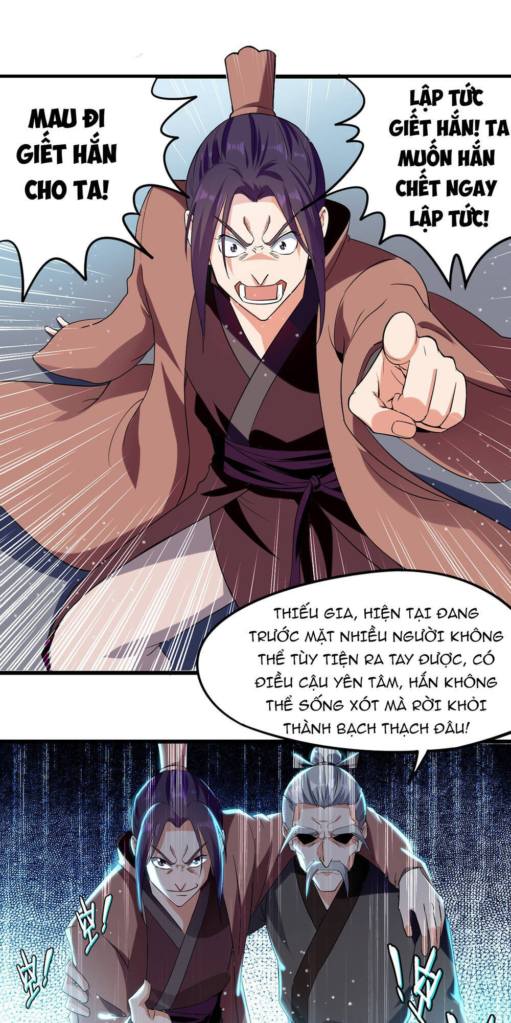 Đỉnh Cấp Võ Hồn Chapter 21 - 12