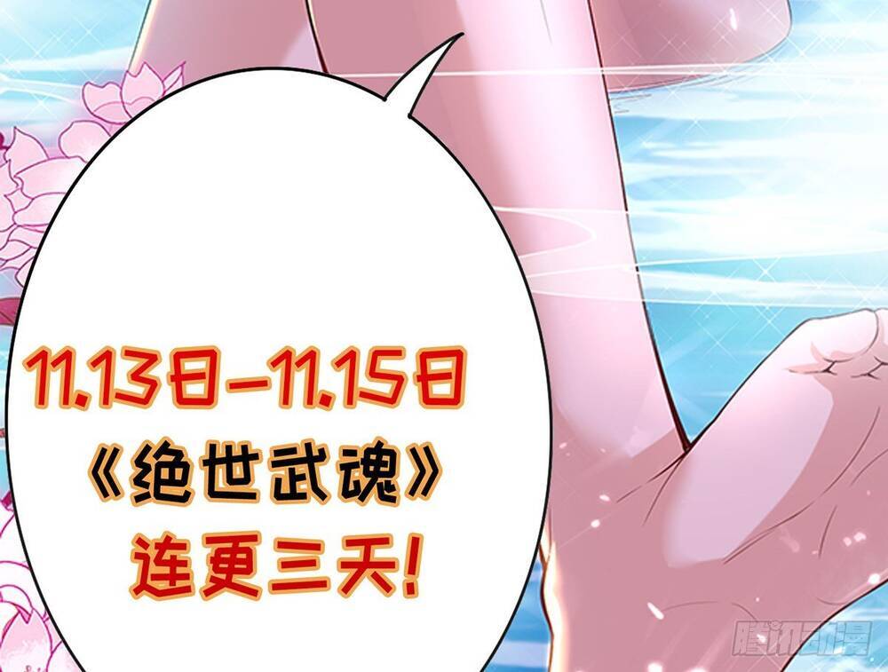 Đỉnh Cấp Võ Hồn Chapter 22 - 24