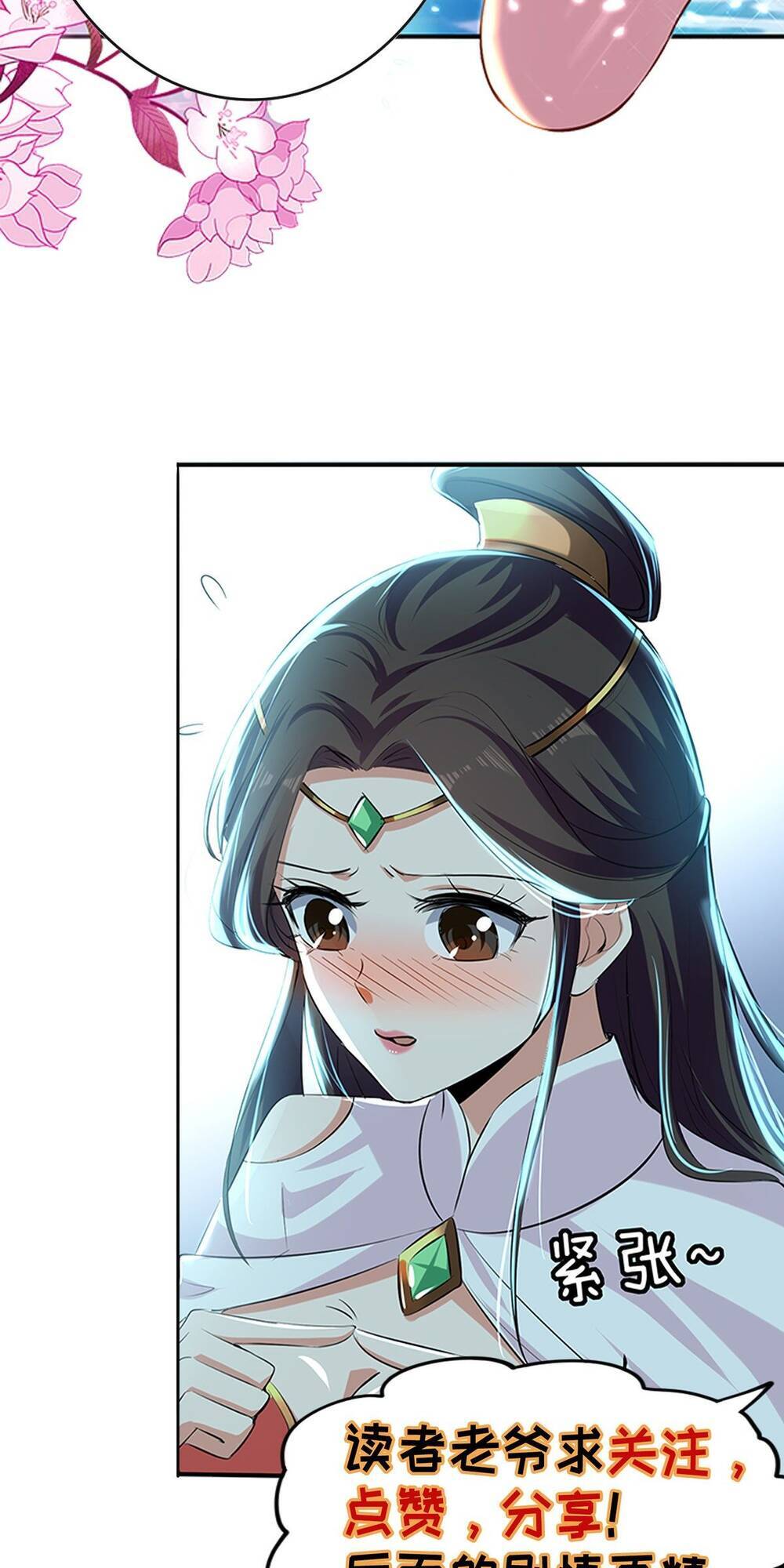 Đỉnh Cấp Võ Hồn Chapter 22 - 25