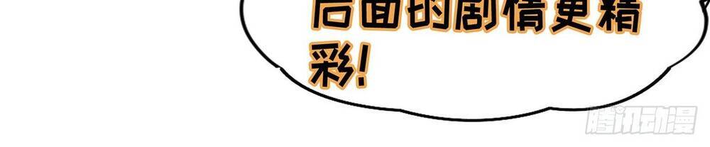 Đỉnh Cấp Võ Hồn Chapter 22 - 26