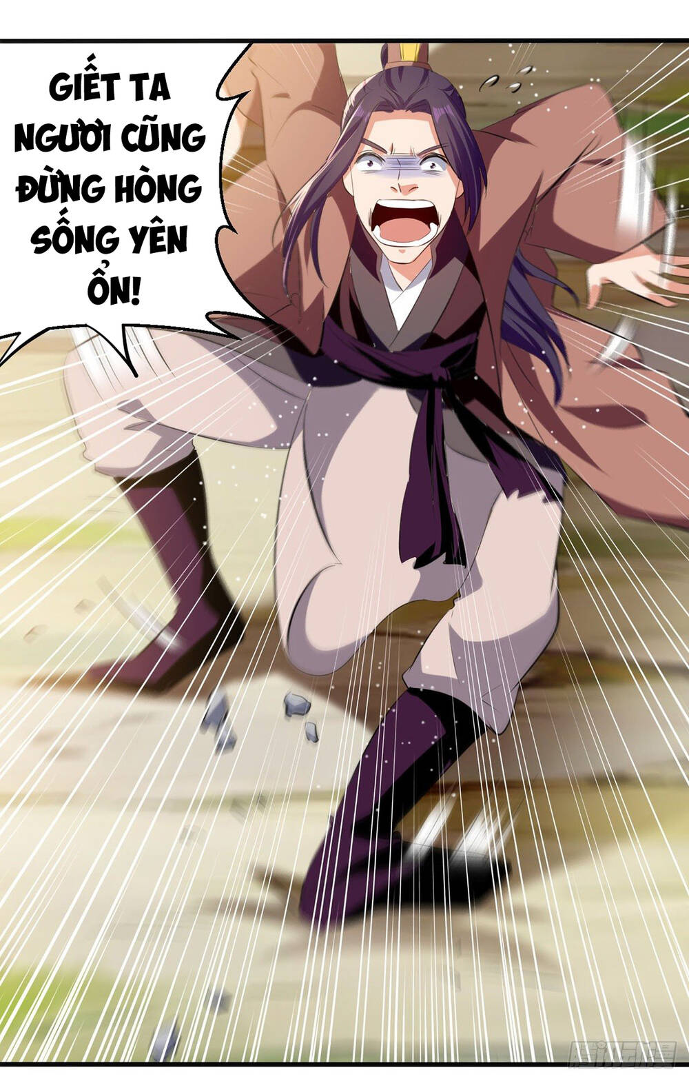 Đỉnh Cấp Võ Hồn Chapter 23 - 17