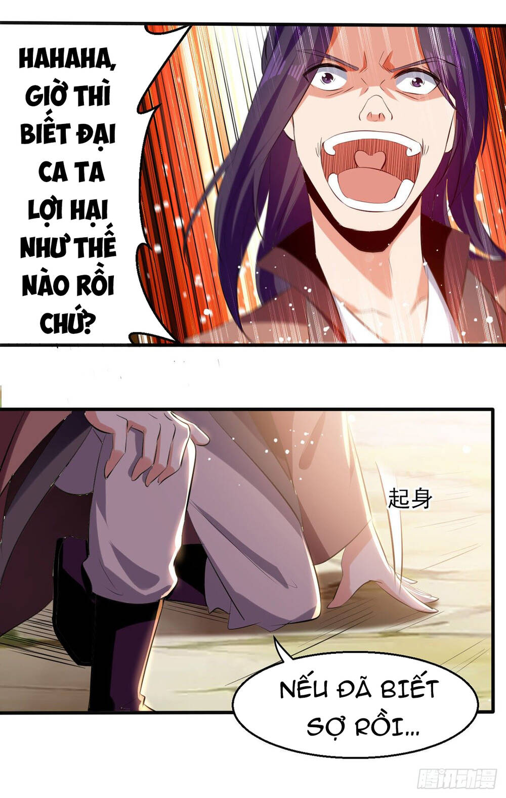 Đỉnh Cấp Võ Hồn Chapter 23 - 19