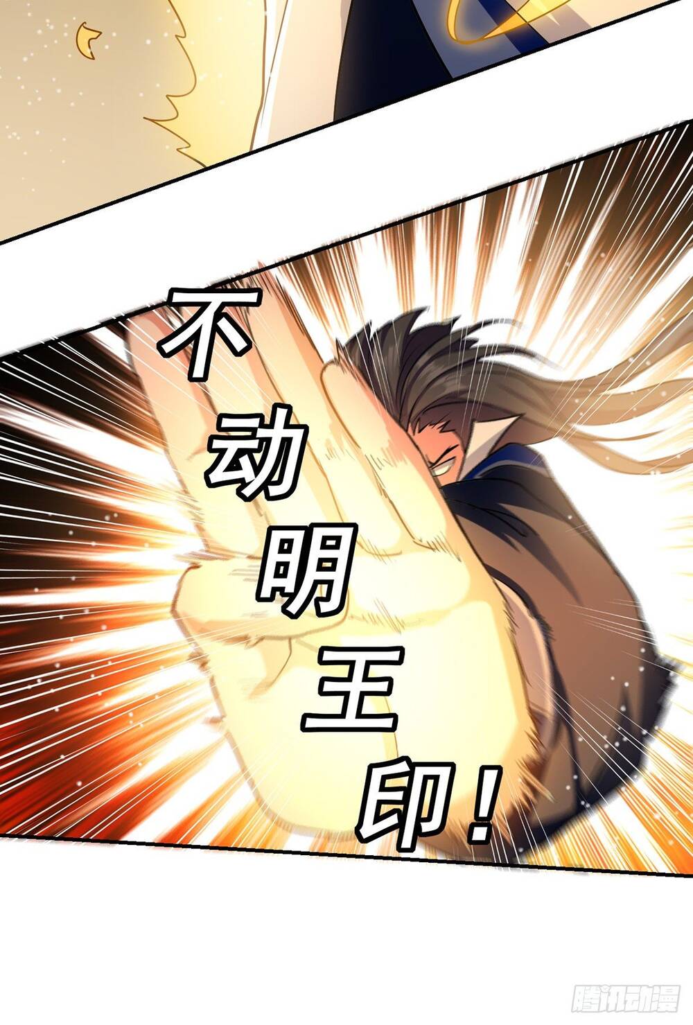 Đỉnh Cấp Võ Hồn Chapter 23 - 10