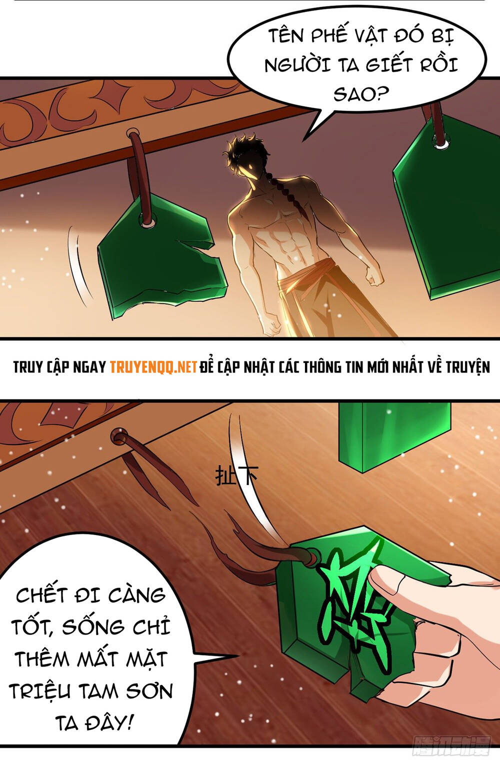 Đỉnh Cấp Võ Hồn Chapter 24 - 6