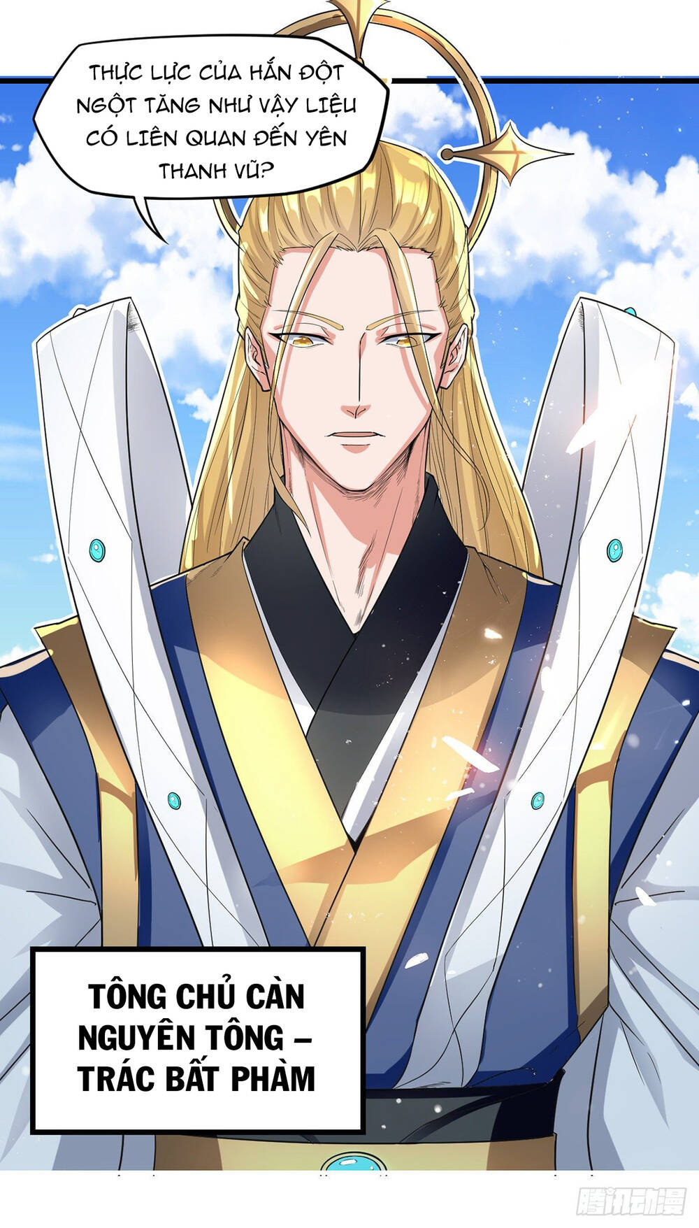 Đỉnh Cấp Võ Hồn Chapter 27 - 15