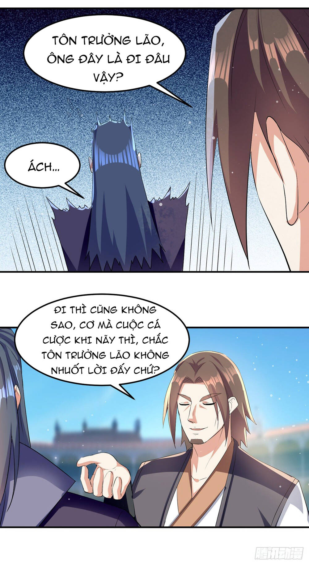 Đỉnh Cấp Võ Hồn Chapter 27 - 23