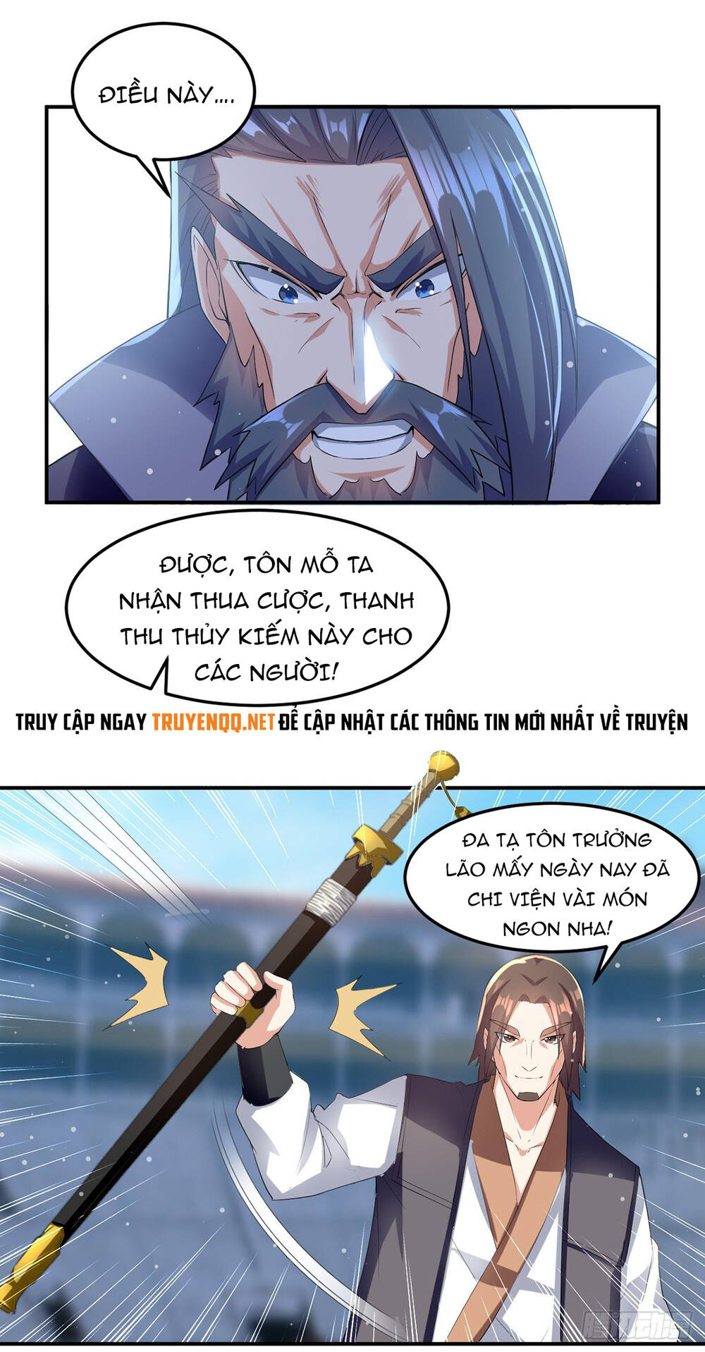 Đỉnh Cấp Võ Hồn Chapter 27 - 26