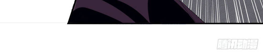 Đỉnh Cấp Võ Hồn Chapter 29 - 18