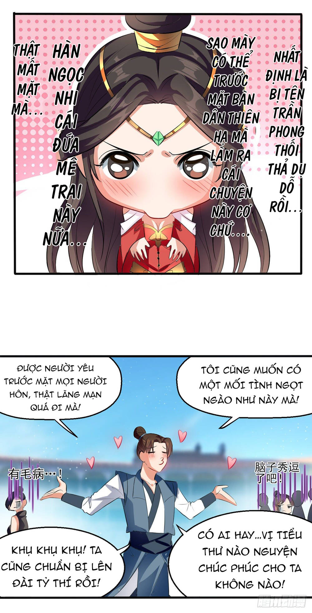 Đỉnh Cấp Võ Hồn Chapter 29 - 4